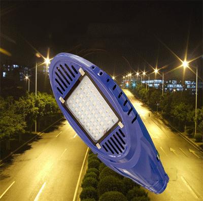 Đèn đường led 80W HF-112